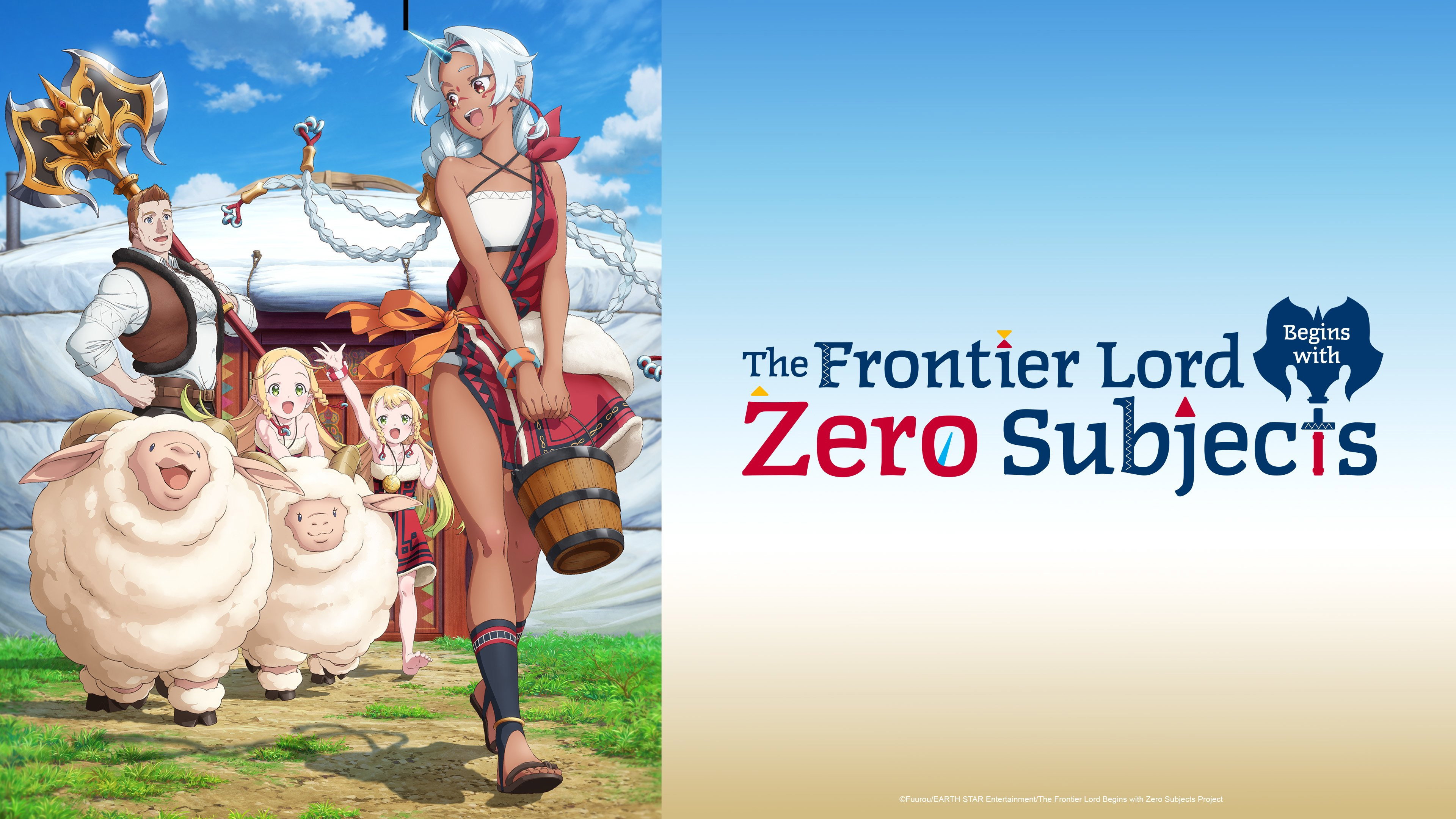 The Frontier Lord Begins with Zero Subjects